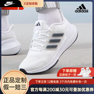 阿迪達斯 （adidas）男鞋2025春季新款運動鞋網(wǎng)面透氣跑鞋減震跑步鞋HP5778 HP5778/主圖款 40.5