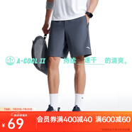 安踏速干運(yùn)動(dòng)短褲男夏季吸濕透氣健身訓(xùn)練跑步戶外休閑梭織五分褲