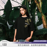 SuaMoment抓痕竹葉刺繡純棉短袖夏季男國風(fēng)休閑情侶寬松體恤上衣 黑色 S