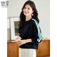 她享 圓領(lǐng)衛衣女短款休閑條紋拼接上衣春秋撞色長(cháng)袖套頭外套T143W1028