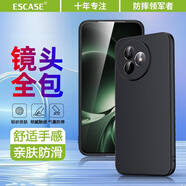 ESCASE 適用紅米note15手機殼redmi note15保護套鏡頭全包超薄磨砂防摔簡約軟殼抗指紋 黑色