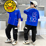 G.DUCKKIDS品牌童裝男童夏季套裝中大童男孩夏裝痞帥兒童短袖t恤運(yùn)動(dòng)長(zhǎng)褲 反光小熊套裝 藍(lán)色 150