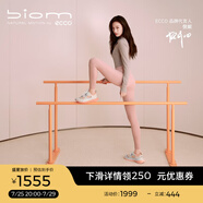 愛步（ECCO）BIOM 2.2運(yùn)動(dòng)鞋女 25年新款倪妮同款網(wǎng)面透氣健身跑鞋 健步830883 石灰色/橘粉色83088361199 39