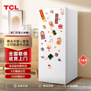TCL家用雙門(mén)雙開(kāi)門(mén)1.1/1.4/1.6/1.83米高直冷風(fēng)冷三門(mén)一級變頻電冰箱 118升單門(mén)白1.16米高 2級直冷