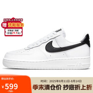 耐克NIKE板鞋女空軍一號 AIR FORCE 1運(yùn)動鞋DD8959-103白36.5