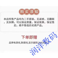 AOC九新電腦顯示屏18.5 19.5 21.5 23 24英寸高清臺式冠捷高清二手屏 下單必讀產(chǎn)品均為二手