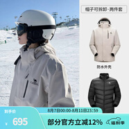 駱駝（CAMEL）三防沖鋒衣戶外登山服防風(fēng)防水防污三合一運(yùn)動(dòng)外套 AD12263514Y，羽絨內(nèi)膽淺卡其男 L