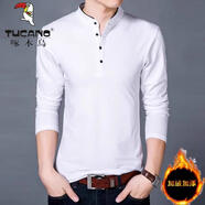啄木鳥(niǎo)（TUCANO）長(zhǎng)袖T恤男秋冬加絨加厚立領(lǐng)中青年修身純棉體恤打底衫爸爸裝 8165白色 加絨 S 165