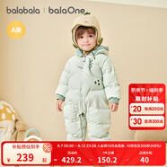 巴拉巴拉balaOne童裝嬰兒羽絨服連體衣寶寶2025新款冬裝哈衣爬服男童女童 綠色恐龍-白鴨絨 80 cm-充絨量82g