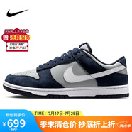 耐克NIKE板鞋男子休閑鞋 DUNK 舒適百搭運動鞋 IB3079-400藍灰42.5