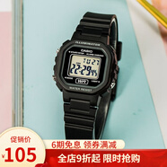 卡西歐（CASIO） 卡西歐手表 小巧兒童學(xué)生手表女運動(dòng)電子中性表男生手表 LA-20WH-1A小表盤(pán)