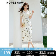紅袖鹽系輕熟連衣裙夏季2025新款女裝收腰顯瘦V領高端精致碎花長裙 米底花611 XL