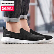 斯凱奇（Skechers）男鞋夏季2025新款網(wǎng)面健步鞋一腳蹬穿脫輕便老人鞋軟底透氣休閑鞋 54600-BKW/黑色-白色 39.5