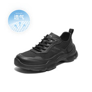 百麗（Belle）男鞋網(wǎng)面透氣厚底增高健步鞋男士新款戶(hù)外休閑運動(dòng)鞋A2061CM5 黑色 38