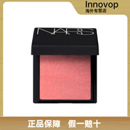 NARS/納斯24年新版 腮紅SEX APPEAL BEHAVE impassioned沉溺. 775# Orgasm Rush 迷你裝2.5g
