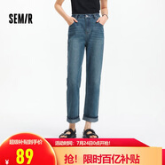 森馬（Semir）牛仔褲女復(fù)古顯瘦長(zhǎng)褲小個(gè)子潮流2025夏季涼感直筒褲109325124003
