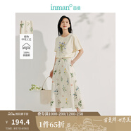茵曼植物碎花女裝無袖連衣裙浪漫度假風寬松2025夏季新品花苞長裙子 半身裙-18525328【好評返現(xiàn)】 XL
