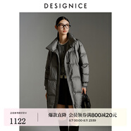 迪賽尼斯（DESIGNICE）冬季新款白鵝絨高級感通勤外套純色立領(lǐng)羽絨服女 深灰 XL 建議拍前聯(lián)系客服確認