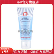 FAB【官方店】FAB急護(hù)美人First Aid Beauty舒緩修護(hù)面霜 急救保 APG凈顏潔面乳