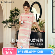 Olrain歐芮兒法式條紋短袖連衣裙女夏季新款寬松撞色開叉通勤T恤裙子 粉色條紋 XL