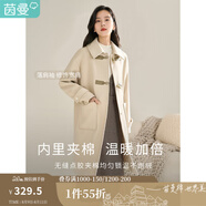 茵曼（INMAN）冬女裝新款復古翻領(lǐng)牛角扣大貼袋百搭文藝夾棉毛呢外套 淺杏色 XL