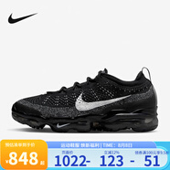耐克（NIKE）男鞋AIR VAPORMAX 2023 FK全掌氣墊運(yùn)動(dòng)跑步鞋 DV1678-001 43