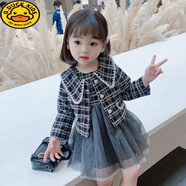 G.DUCKKIDS女童秋裝洋氣套裝連衣裙2024新款秋季背心紗裙中小童公主裙兩韓系 黑色 套裝 黑色  套裝 100 碼建議身高95cm左右(100 碼
