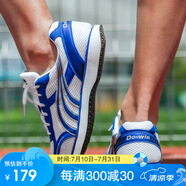 多威（Do-win）馬拉松訓(xùn)練跑鞋學(xué)生體育課跑步鞋網(wǎng)面運動鞋MR3515A 蘭/白 38