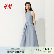 H&M女裝背心吊帶連衣裙2025夏季新款喇叭裙擺修身連身裙1287797 灰藍(lán)色 XS 155/80