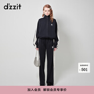 DZZIT明星同款地素加絨運動外套秋冬復古運動女 深藍色 M