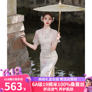 布伊特100%桑蠶絲旗袍新款2024改良年輕款高端氣質(zhì)女秋季修身新中式長(cháng)款 XSG3039 L