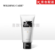 維爾汀維爾汀官l方奧圖玫瑰隔離乳潔顏油蘭花時光臻寵金盞花水漾舒潤 蘭花時光顏面膜 100ml