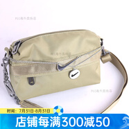 耐克（NIKE）鏈條包小包運(yùn)動(dòng)休閑手拎包單肩包尼龍腋下包女斜挎包 橄欖綠276 均碼 +搭配 雙鏈條
