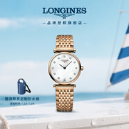浪琴（LONGINES）瑞士手表 嘉嵐系列 石英女表 L42091978 