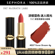 PAT MCGRATH LABS黑管柔霧啞光唇膏 4g, 057 Fever Dream