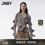 江南布衣（JNBY）秋修身針織開(kāi)衫女V領(lǐng)短款毛衣妙脆角造型感幾何圖案5N8314030 202/暗咖系 XS