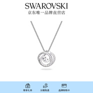 施華洛世奇（SWAROVSKI）  GENERATION 項(xiàng)鏈女畢業(yè)禮物女 鍍白金色 5636512