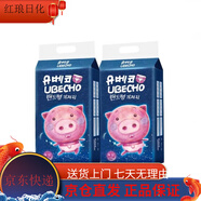 優(yōu)貝可（UBECHO）紙尿褲安睡防側(cè)漏紙尿褲干爽寶寶通用柔軟舒適拉拉褲 M碼紙尿褲52·片