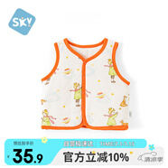 舒貝怡兒童馬甲保暖嬰兒衣服坎肩男女寶寶夾棉馬夾上衣外套 王子110CM