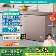 海信145升冰柜家用小型囤貨冷柜 一級(jí)能效冷藏柜冷凍柜單溫 母嬰母乳小冰箱BD/BC-145ZNUB以舊換新