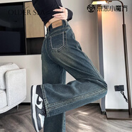 OLDER SEA水泥灰闊腿牛仔褲女2025寬松直筒高腰復古撞色刺繡拼接拖地長(cháng)褲子 復古藍 M 建議94-105斤