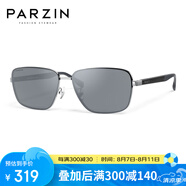 帕森（PARZIN）偏光太陽(yáng)鏡男 范丞丞款時(shí)尚輕盈方框眼鏡型男防曬駕駛墨鏡 PZ8390