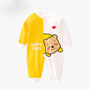 G.DUCKKIDS童裝嬰幼兒連體衣新款?yuàn)A棉保暖寶寶棉服秋冬裝超萌棉衣新生兒衣服 長(zhǎng)袖 快樂小熊 90cm