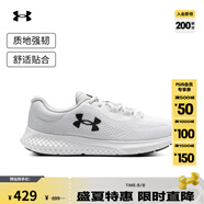 安德瑪（UNDERARMOUR）春夏Rogue 4男子運動(dòng)跑步鞋跑鞋3026998 白色101 44.5