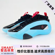 SMART哈登8代Harden8減震耐磨實戰(zhàn)籃球鞋 藍黑 40
