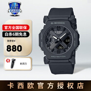 卡西歐手表男表gshock防水抗震GA110電子石英指針表正品節(jié)日禮物送男友 GA-2300-1APR