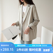 嘉茱莉西裝外套女春秋韓版英倫風(fēng)網(wǎng)紅休閑設(shè)計(jì)感小西服女短款小個(gè)子上衣 暖白色 S