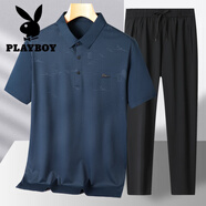花花公子（PLAYBOY）父親節(jié)爸爸夏季兩件套裝男士冰絲薄款短袖T恤涼感中老年男裝衣服 F37藍(lán)色上衣+801黑色褲 【冰絲涼 M 105建議90-110斤左右