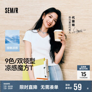 森馬（Semir）短袖t恤女短款緊身夏季圓領正肩上衣V領收腰套頭衫109324100003