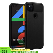 谷歌（Google） Pixel 4a 手機(jī)保護(hù)殼 手機(jī)殼 黑色 紋理設(shè)計(jì) 耐用防滑